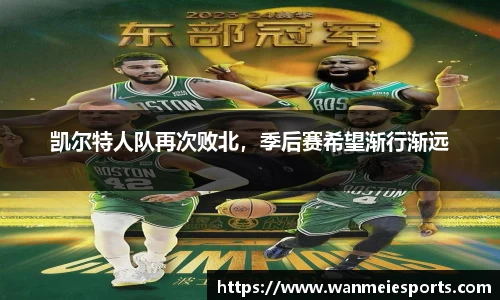完美电竞官方网站