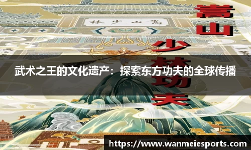 完美电竞官网
