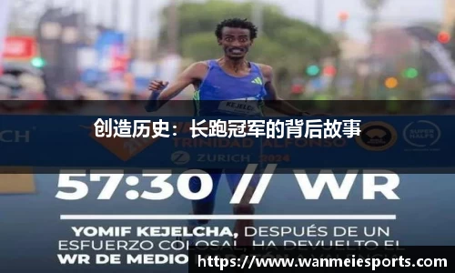 完美电竞官网