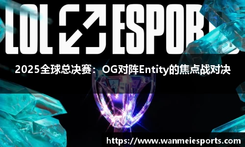 完美电竞官方网站