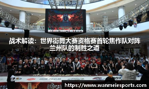 完美电竞官网