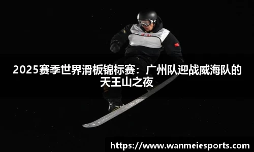 完美电竞官方网站