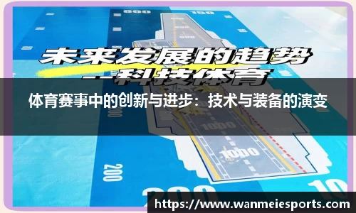 完美电竞官网