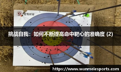 完美电竞官网