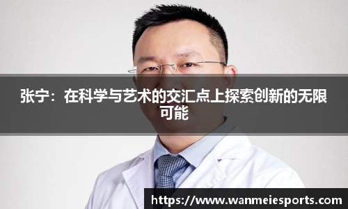 完美电竞